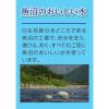 「パックごはん 麦ごはん 3食入 3個 テーブルマーク 包装米飯」の商品サムネイル画像4枚目
