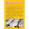 「パックごはん 麦ごはん 3食入 3個 テーブルマーク 包装米飯」の商品サムネイル画像6枚目