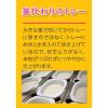 「パックごはん 麦ごはん 3食入 5個 テーブルマーク 包装米飯」の商品サムネイル画像6枚目