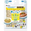 「香りソルト レモンペパーミックス＜袋入り＞ 5個 ハウス食品」の商品サムネイル画像2枚目
