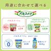 「スリムアップシュガースティック 50本 5個　味の素」の商品サムネイル画像7枚目