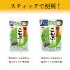 「ほんだし こんぶだし8gスティック14本入 4袋　出汁　味の素」の商品サムネイル画像7枚目
