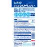 「アイスノン 布マスク専用ひんやりスプレー ゆずレモンの香り 28mL 02481-0 1本」の商品サムネイル画像2枚目