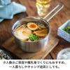 「【セール】ツヴィリング ピコ ソースパン 片手鍋 14cm ステンレス 10年保証 ツヴィリングJ.A.ヘンケルスジャパン」の商品サムネイル画像7枚目