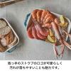 「ストウブ Staub レクタンギュラーディッシュ ターコイズ（20×16cm）1枚 グラタン皿 オーブン・電子レンジ対応 【日本正規販売品】」の商品サムネイル画像4枚目
