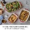 「ストウブ Staub レクタンギュラーディッシュ コッパー（20×16cm）1枚 グラタン皿 オーブン・電子レンジ対応 【日本正規販売品】」の商品サムネイル画像6枚目