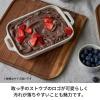 「ストウブ Staub レクタンギュラーディッシュ アイボリー（14×11cm）2枚セット グラタン皿 オーブン・電子レンジ対応 【日本正規販売品】」の商品サムネイル画像4枚目