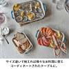 「ストウブ Staub レクタンギュラーディッシュ ターコイズ（14×11cm）1枚 グラタン皿 オーブン・電子レンジ対応 【日本正規販売品】」の商品サムネイル画像5枚目