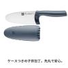 「ツヴィリング ツウィニー ブルー 100mm 子供 包丁 ステンレス 先丸 安全 ツヴィリングJ.A.ヘンケルスジャパン」の商品サムネイル画像1枚目