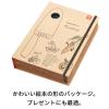 「ツヴィリング ツウィニー ブルー 100mm 子供 包丁 ステンレス 先丸 安全 ツヴィリングJ.A.ヘンケルスジャパン」の商品サムネイル画像5枚目