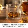 「ツヴィリング ダブルウォール ウィスキー グラス 260ml 2個セット ロックグラス ツヴィリングJ.A.ヘンケルスジャパン」の商品サムネイル画像4枚目