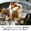 「ツヴィリング ダブルウォール グラス コーヒーマグ 350ml 2個セット 保冷 保温 ツヴィリングJ.A.ヘンケルスジャパン」の商品サムネイル画像6枚目