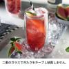 「ツヴィリング ダブルウォール グラス 470ml 2個セット タンブラー 保冷 保温 ツヴィリングJ.A.ヘンケルスジャパン」の商品サムネイル画像4枚目