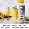 「ツヴィリング ダブルウォール グラス 470ml 2個セット タンブラー 保冷 保温 ツヴィリングJ.A.ヘンケルスジャパン」の商品サムネイル画像5枚目