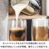 「ツヴィリング ダブルウォール グラス 470ml 2個セット タンブラー 保冷 保温 ツヴィリングJ.A.ヘンケルスジャパン」の商品サムネイル画像6枚目
