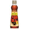 「【ワゴンセール】日清オイリオ純正香りひき立つごま油 250g 1本（わけあり品）」の商品サムネイル画像1枚目