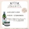「【ワゴンセール】富永貿易 TOMINAGA さばオリーブオイル漬け缶詰 150g 国内水揚げさば使用 3缶（わけあり品）」の商品サムネイル画像3枚目