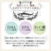 「【ワゴンセール】富永貿易 TOMINAGA さばオリーブオイル漬け缶詰 150g 国内水揚げさば使用 3缶（わけあり品）」の商品サムネイル画像4枚目