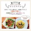 「【ワゴンセール】富永貿易 TOMINAGA さばオリーブオイル漬け缶詰 150g 国内水揚げさば使用 3缶（わけあり品）」の商品サムネイル画像6枚目