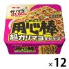 「【ワゴンセール】カップ麺　超ガリマヨまぜそば　用心棒監修　174g　1セット（12個）　明星食品（わけあり品）」の商品サムネイル画像1枚目