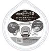 「【ワゴンセール】日清食品 とろけるおぼろ豆腐 シビ辛麻婆豆腐スープ 1セット（3個入）（わけあり品）」の商品サムネイル画像5枚目