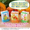 「【ワゴンセール】【賞味期限2026/5/17】カゴメ　Smile Squeeze100ml　1箱（18本入）【野菜ジュース】【子供用  オリジナル（わけあり品）」の商品サムネイル画像5枚目