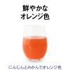「【ワゴンセール】【賞味期限2026/5/17】カゴメ　Smile Squeeze100ml　1箱（18本入）【野菜ジュース】【子供用  オリジナル（わけあり品）」の商品サムネイル画像8枚目
