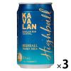 「カバラン・バー・カクテル （KAVALAN） ハイボール 320ml×3本」の商品サムネイル画像1枚目