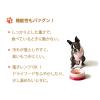 「ル・クルーゼ ハイスタンド フードボウル ペット用 犬 猫 食器 ペットボール ナチュラルピンク」の商品サムネイル画像5枚目