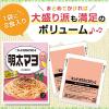 「キユーピー あえるパスタソース 明太マヨ 1個」の商品サムネイル画像3枚目
