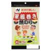「【ワゴンセール】ニコニコのり 軍艦用焼のり 7切20枚 1個 海苔（わけあり品）」の商品サムネイル画像1枚目