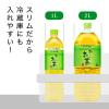 「伊藤園 おーいお茶 緑茶 スリムボトル 1L 1箱（12本入） お茶 ペットボトル 大容量」の商品サムネイル画像4枚目