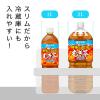 「伊藤園 健康ミネラルむぎ茶 1L スリムボトル 1箱（12本入）お茶 麦茶 大容量 ペットボトル」の商品サムネイル画像5枚目