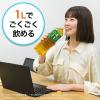 「おーいお茶 濃い茶 1L スリムボトル 1箱（12本入）伊藤園 機能性表示食品」の商品サムネイル画像7枚目