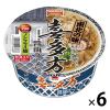 「カップ麺 東北の味 喜多方醤油ラーメン（ノンフライ麺） 1セット（6個） テーブルマーク 298kcal」の商品サムネイル画像1枚目