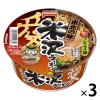 「カップ麺 東北ご当地 米沢ラーメン（ノンフライ麺） 1セット（3個） テーブルマーク 282kcal」の商品サムネイル画像1枚目