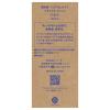 「雪肌精 クリアウェルネス ナチュラル ドリップ 化粧水 200mL コーセー 効能タイプ」の商品サムネイル画像3枚目