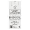「【アウトレット】雪肌精 クリアウェルネス ピュア コンク 化粧水 125mL コーセー フリータイプ」の商品サムネイル画像3枚目