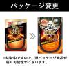 「ピップ マグネループMAX ブラック 60cm 2個 肩こり・磁気ネックレス・磁気治療器」の商品サムネイル画像7枚目