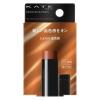 「KATE（ケイト） パーソナルリップクリーム 08 SPF16・PA++ Kanebo（カネボウ）」の商品サムネイル画像4枚目