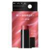 「KATE（ケイト） パーソナルリップクリーム 07 SPF15・PA+ Kanebo（カネボウ）」の商品サムネイル画像4枚目