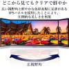 「YAMAZEN モバイルモニター 15.6インチ FHD IPSパネル 保護カバー兼用スタンド付 QMM-156R 1台」の商品サムネイル画像5枚目