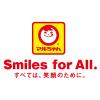 「東洋水産　マルちゃん ごつ盛り ソース焼そば　1セット（6個）カップ焼そば　焼きそば」の商品サムネイル画像9枚目