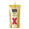 「Obagi（オバジ） X リフトローション 詰替え 140mL×2個 化粧水 ロート製薬」の商品サムネイル画像2枚目