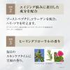 「Obagi（オバジ） X リフトローション 詰替え 140mL×2個 化粧水 ロート製薬」の商品サムネイル画像6枚目