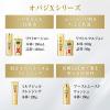 「Obagi（オバジ） X リフトエマルジョン 詰替え 90g×2個 乳液 ロート製薬」の商品サムネイル画像7枚目