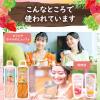 「【お買い得セット】ミツカン業務用フルーティス２本セット（まろやかりんご酢・黒酢ぶどう＆ベリーミックス）1000ml 6倍濃縮」の商品サムネイル画像8枚目