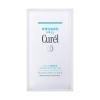 「Curel（キュレル） 潤浸保湿 モイストリペアシートマスク 4枚 花王」の商品サムネイル画像10枚目