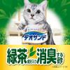 「デオサンド 猫砂 鉱物 緑茶成分入り消臭する砂 5L 4袋 ユニ・チャーム」の商品サムネイル画像3枚目