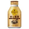 「（缶コーヒー）コカ・コーラ ジョージア 香る微糖 260ml ボトル缶 1箱（24缶入）」の商品サムネイル画像2枚目
